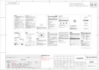 Midea美的 电炖盅MD-DZ08Q1-417DZ08Q1-417W120W0.8L